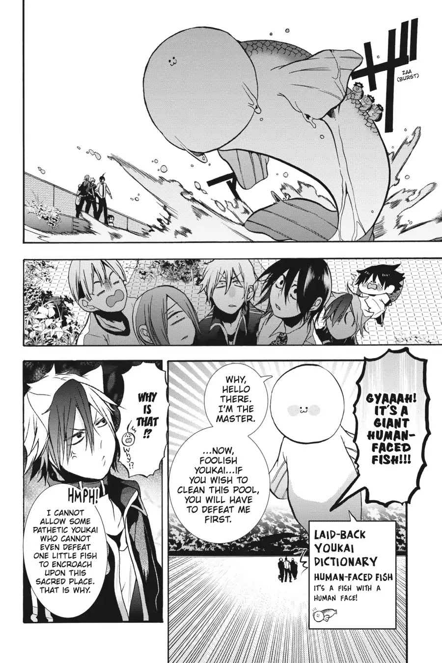 Youkai Gakkou no Sensei Hajimemashita! chapter 12 page 19