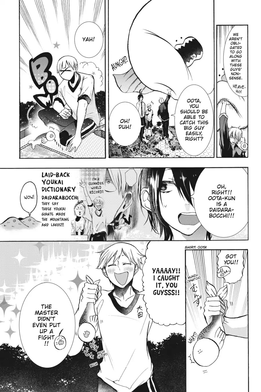 Youkai Gakkou no Sensei Hajimemashita! chapter 12 page 22