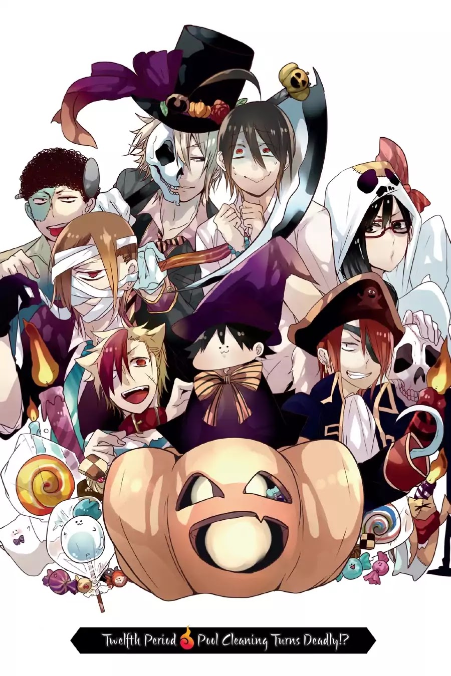 Youkai Gakkou no Sensei Hajimemashita! chapter 12 page 4