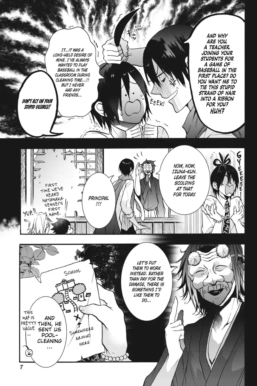 Youkai Gakkou no Sensei Hajimemashita! chapter 12 page 8