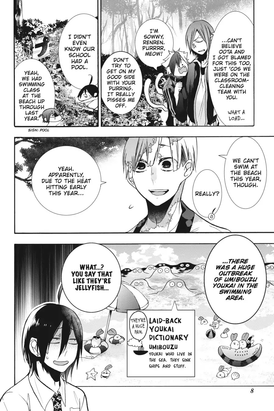 Youkai Gakkou no Sensei Hajimemashita! chapter 12 page 9