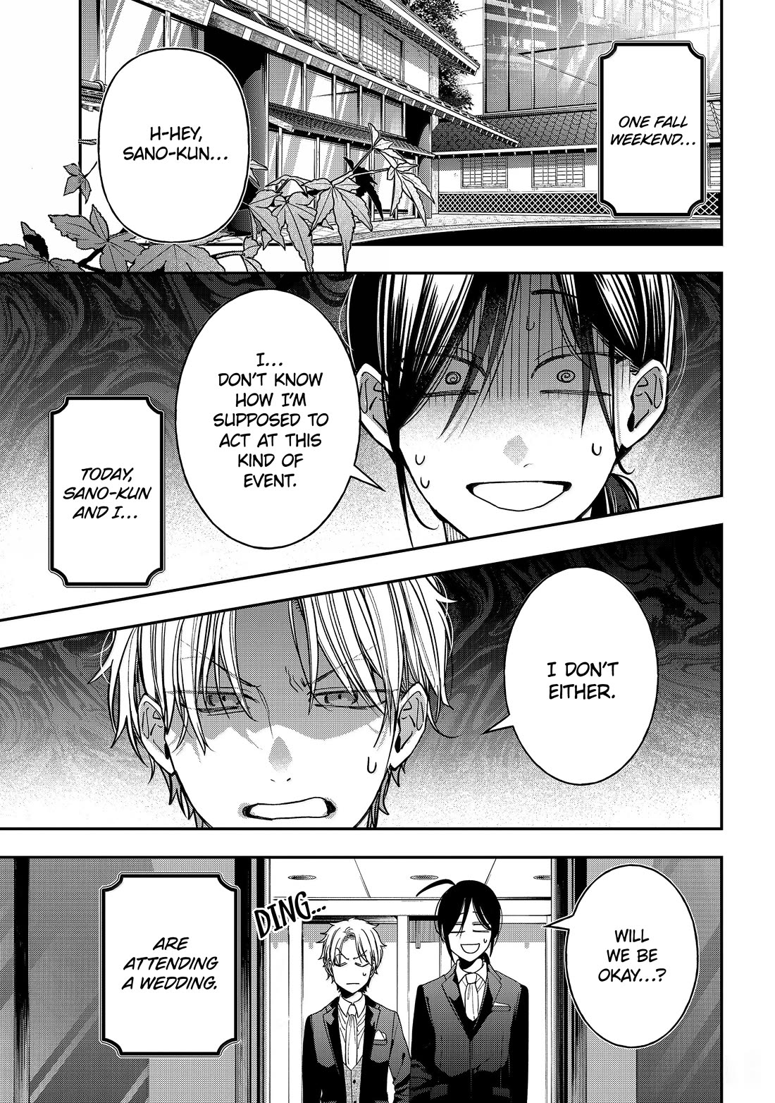 Youkai Gakkou no Sensei Hajimemashita! chapter 120 page 1