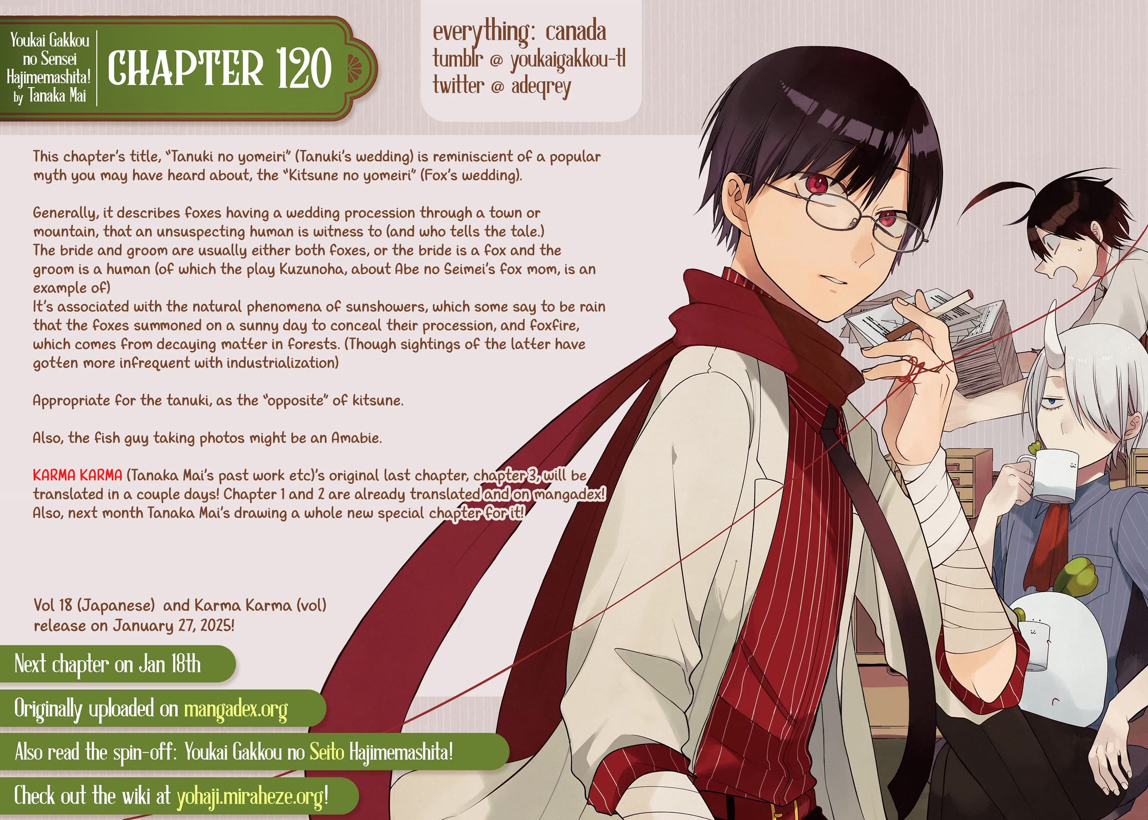Youkai Gakkou no Sensei Hajimemashita! chapter 120 page 25