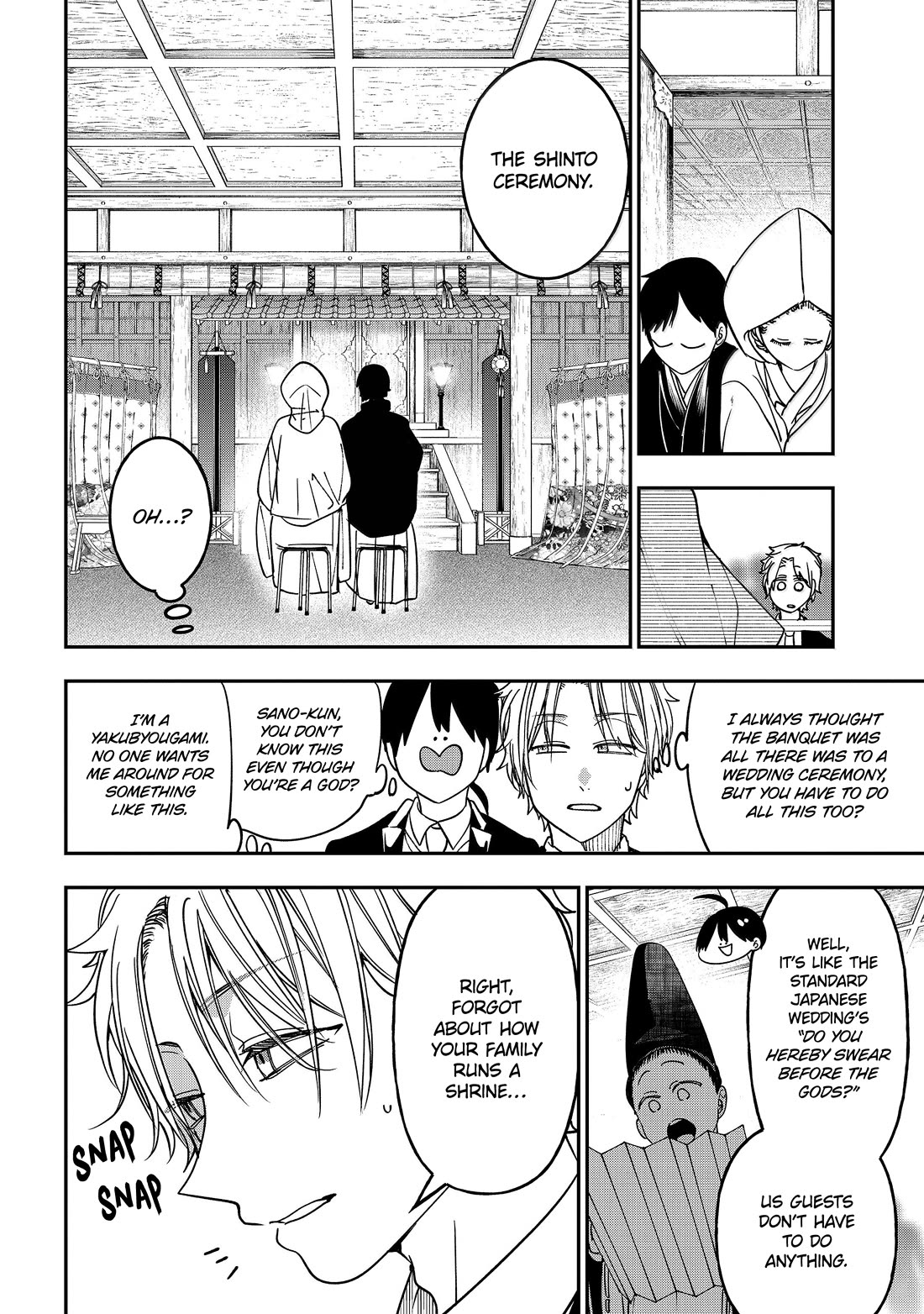 Youkai Gakkou no Sensei Hajimemashita! chapter 120 page 6