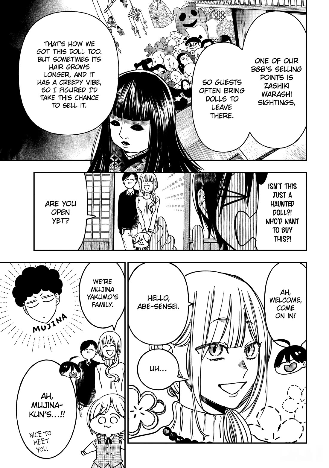 Youkai Gakkou no Sensei Hajimemashita! chapter 121 page 11