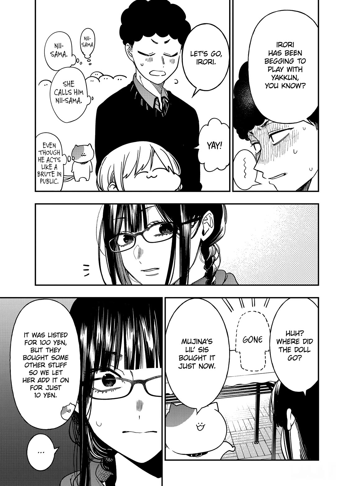 Youkai Gakkou no Sensei Hajimemashita! chapter 121 page 13