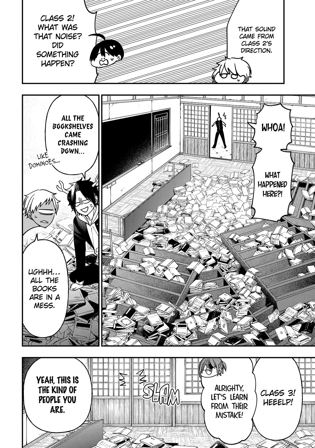 Youkai Gakkou no Sensei Hajimemashita! chapter 121 page 16