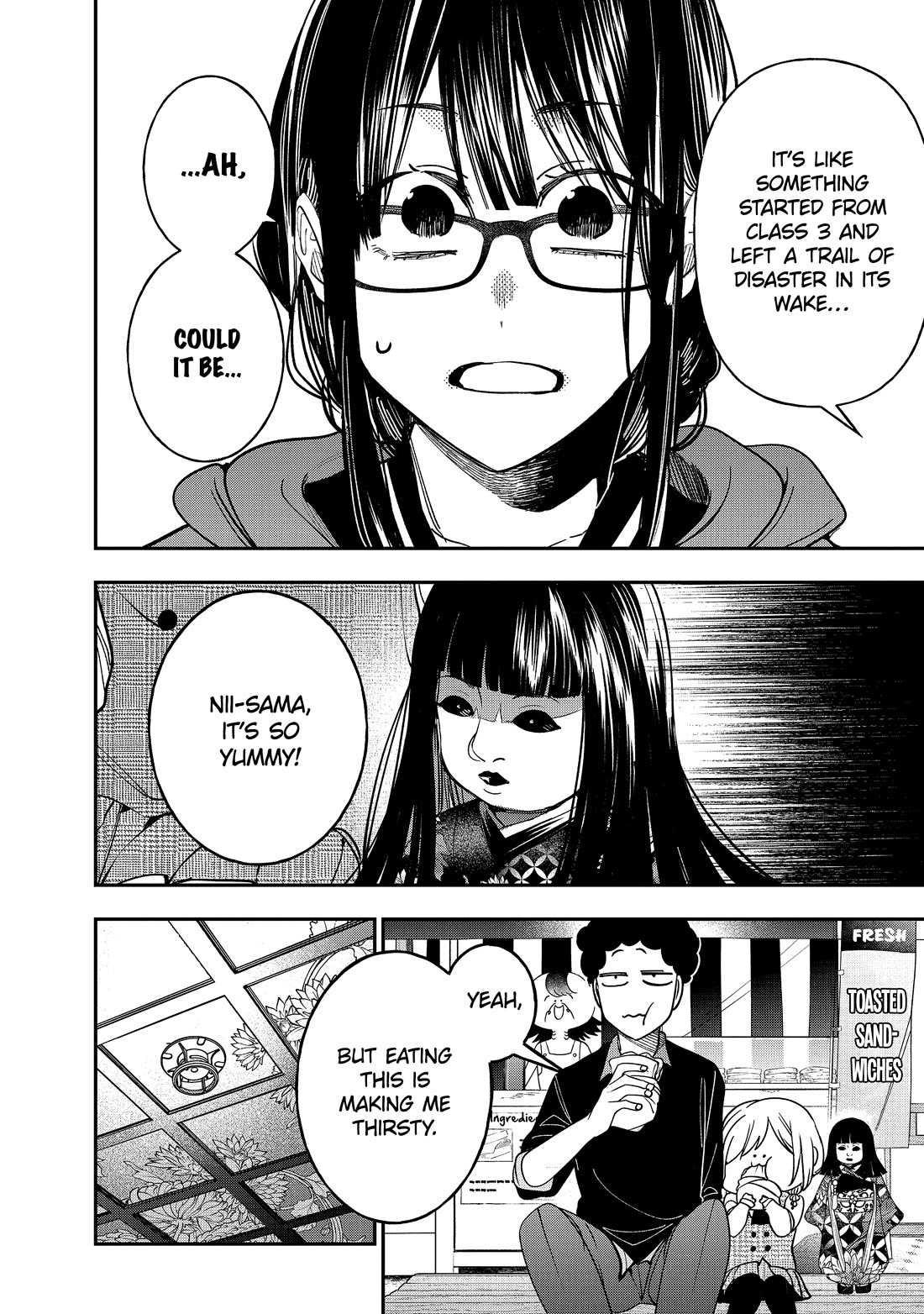 Youkai Gakkou no Sensei Hajimemashita! chapter 121 page 20