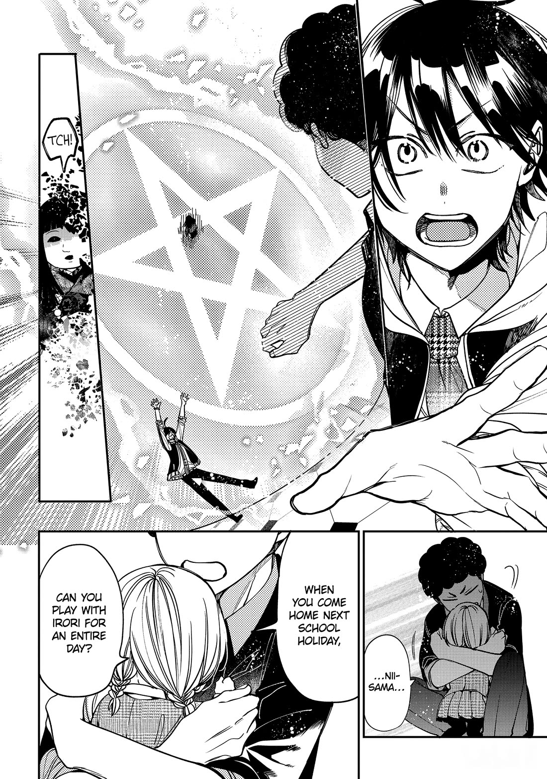 Youkai Gakkou no Sensei Hajimemashita! chapter 121 page 26