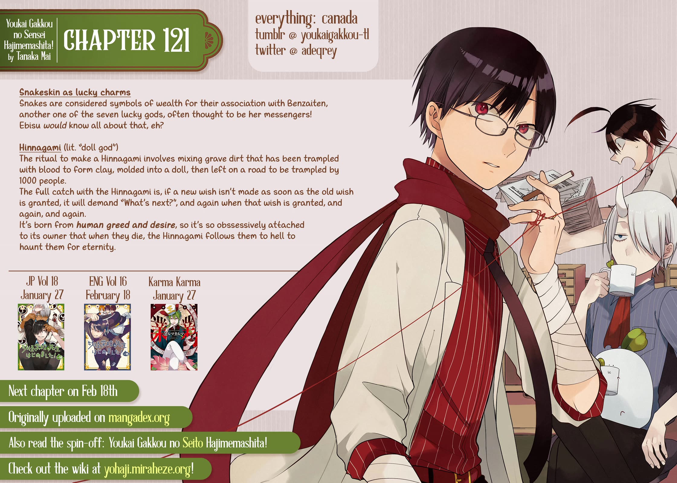 Youkai Gakkou no Sensei Hajimemashita! chapter 121 page 29