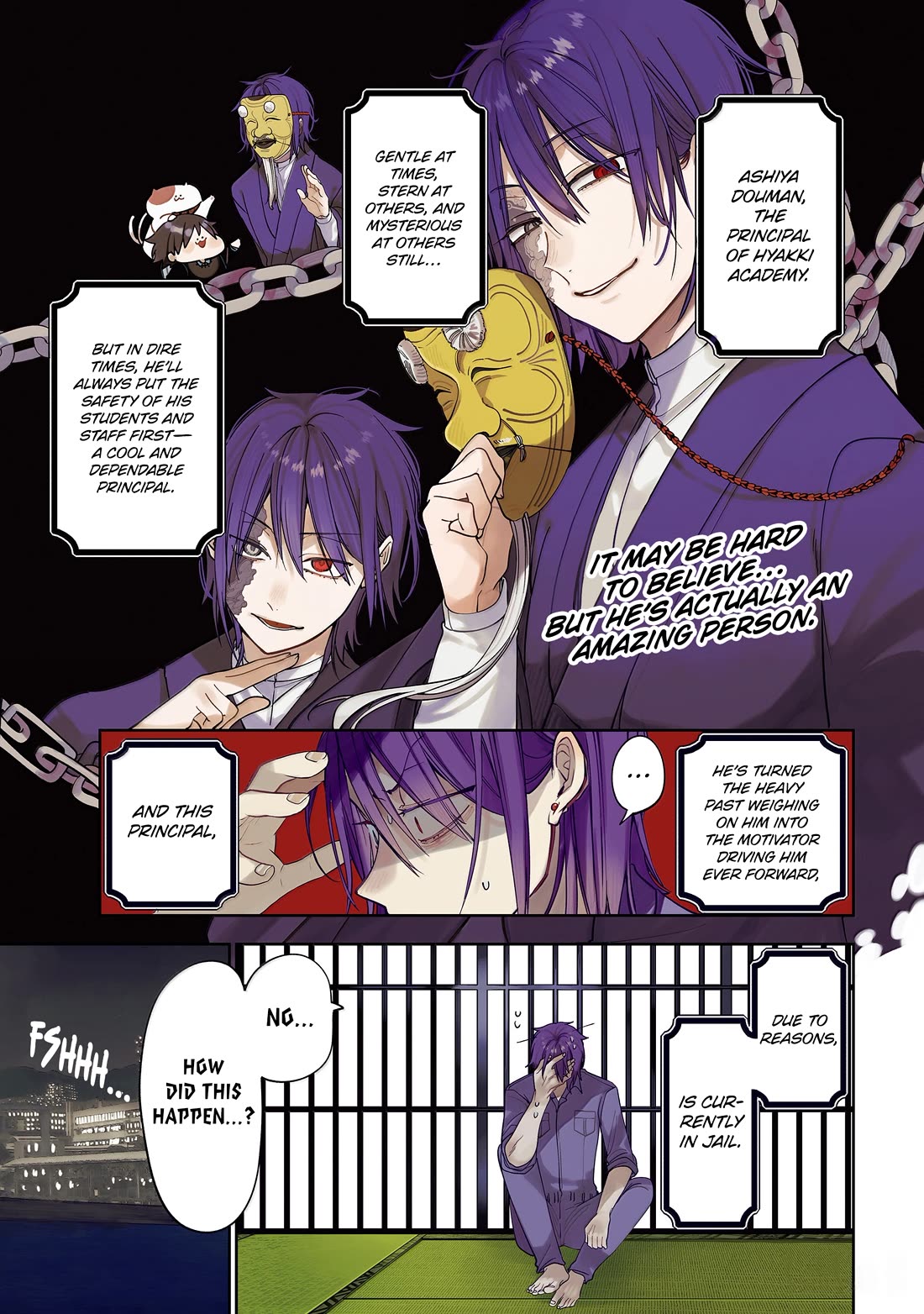 Youkai Gakkou no Sensei Hajimemashita! chapter 122 page 1