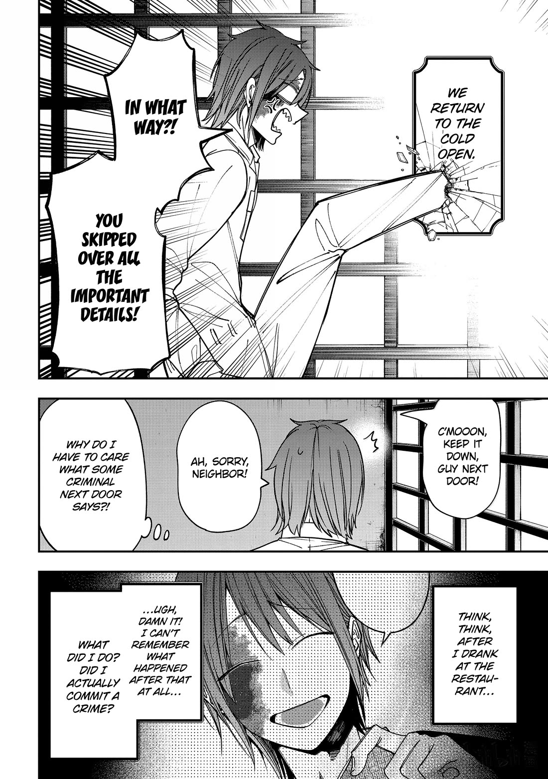 Youkai Gakkou no Sensei Hajimemashita! chapter 122 page 11