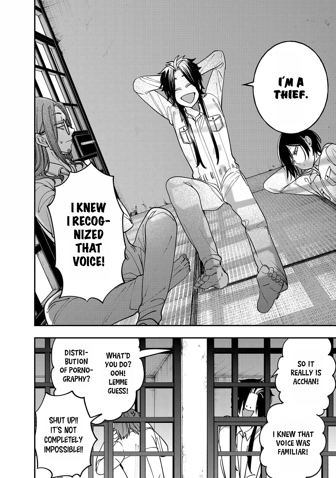 Youkai Gakkou no Sensei Hajimemashita! chapter 122 page 13