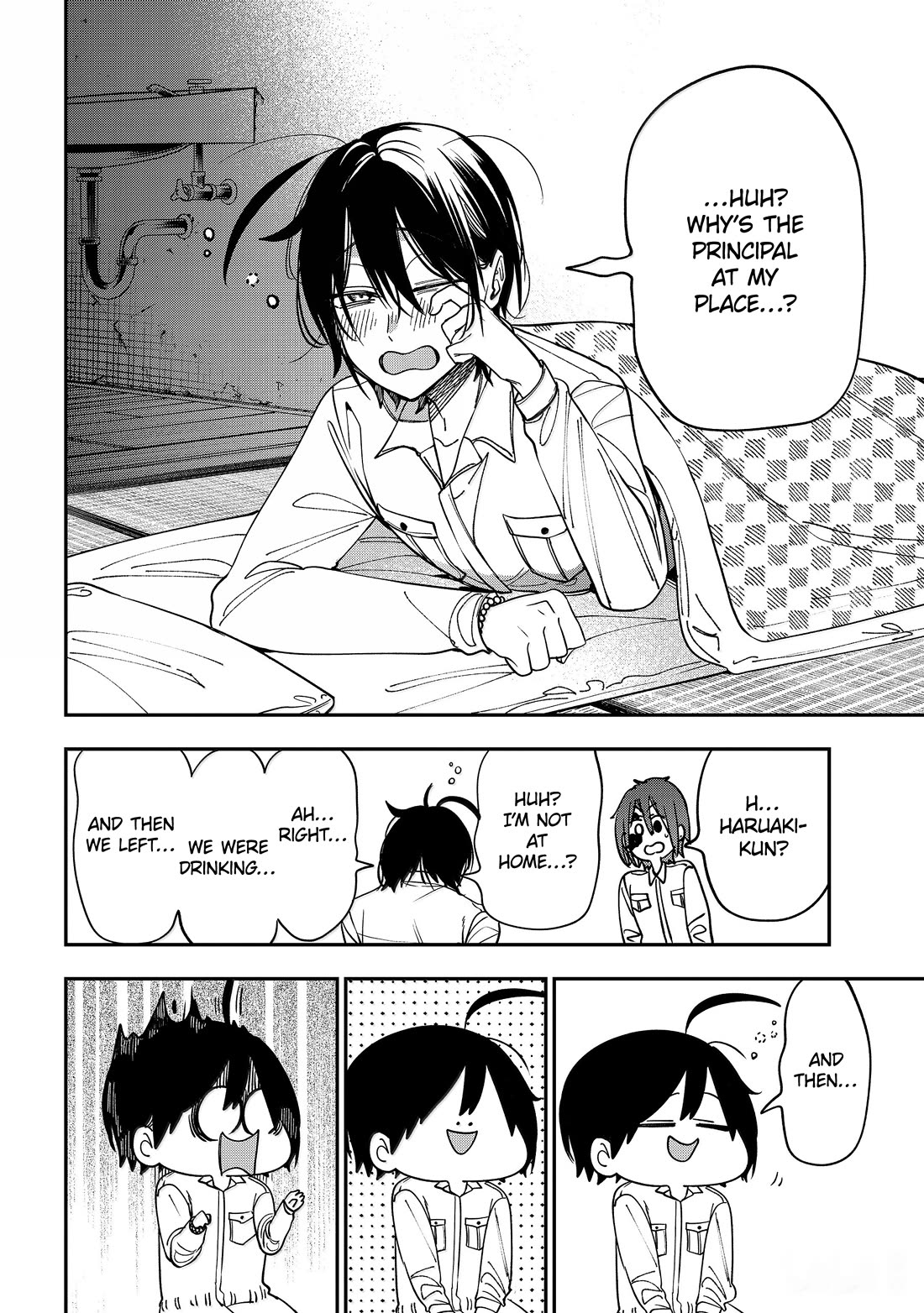 Youkai Gakkou no Sensei Hajimemashita! chapter 122 page 15