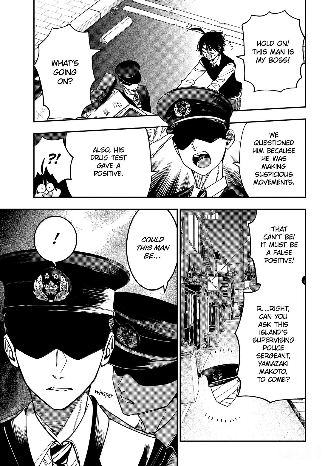 Youkai Gakkou no Sensei Hajimemashita! chapter 122 page 18