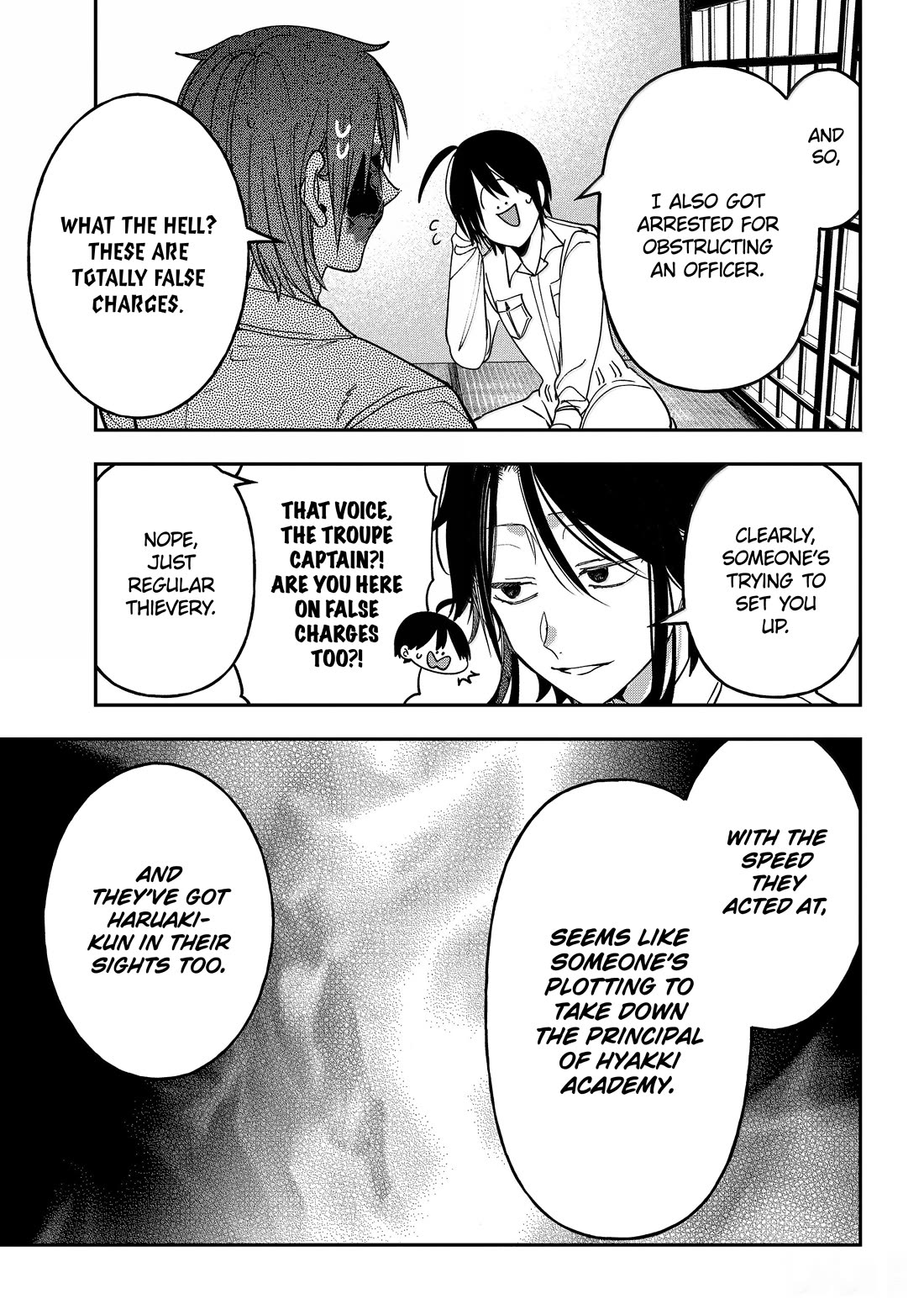 Youkai Gakkou no Sensei Hajimemashita! chapter 122 page 20