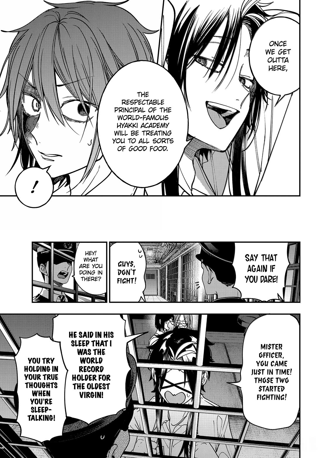 Youkai Gakkou no Sensei Hajimemashita! chapter 122 page 22