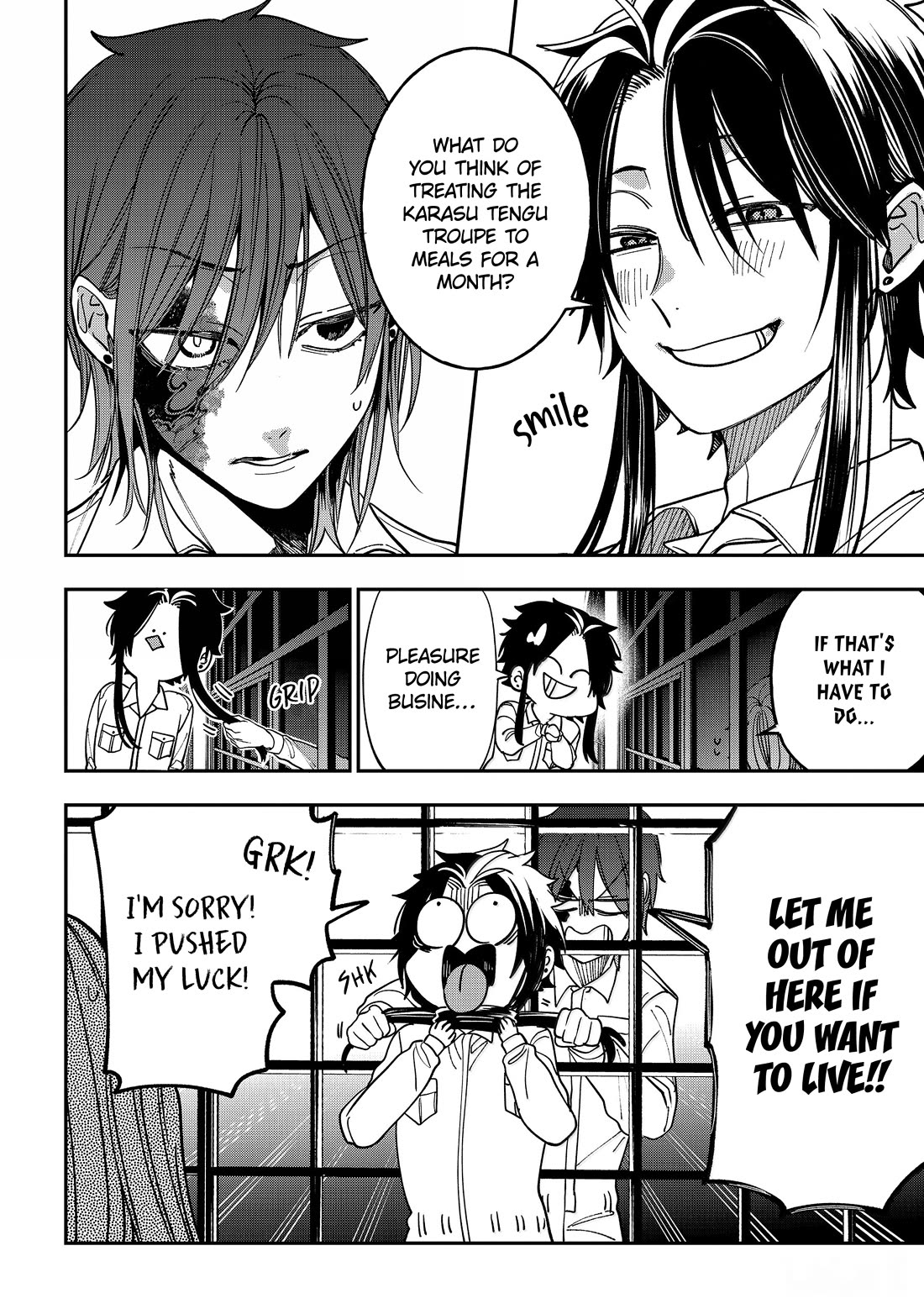 Youkai Gakkou no Sensei Hajimemashita! chapter 122 page 25