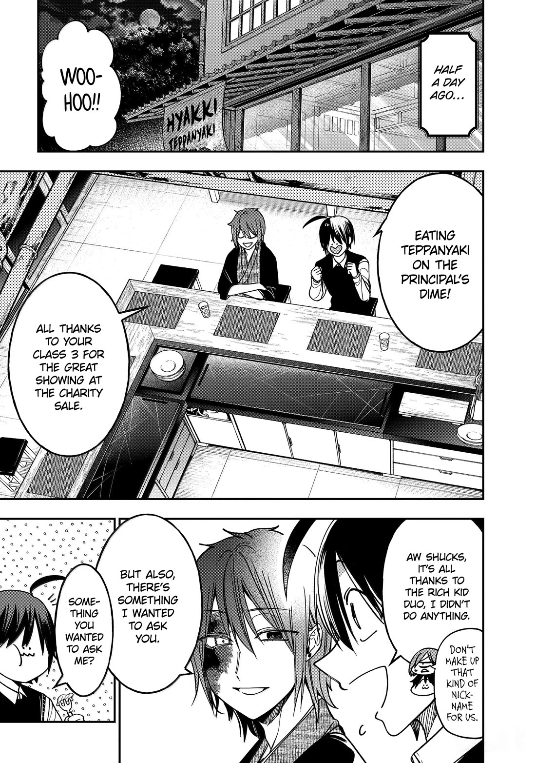 Youkai Gakkou no Sensei Hajimemashita! chapter 122 page 4