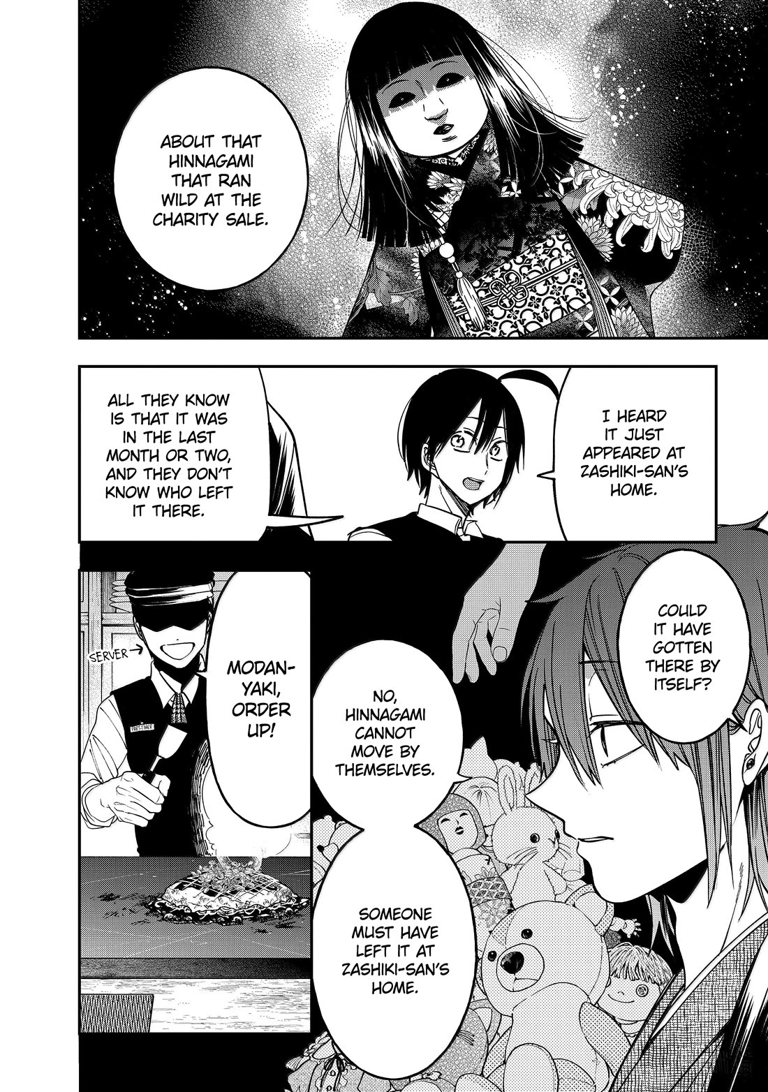 Youkai Gakkou no Sensei Hajimemashita! chapter 122 page 5