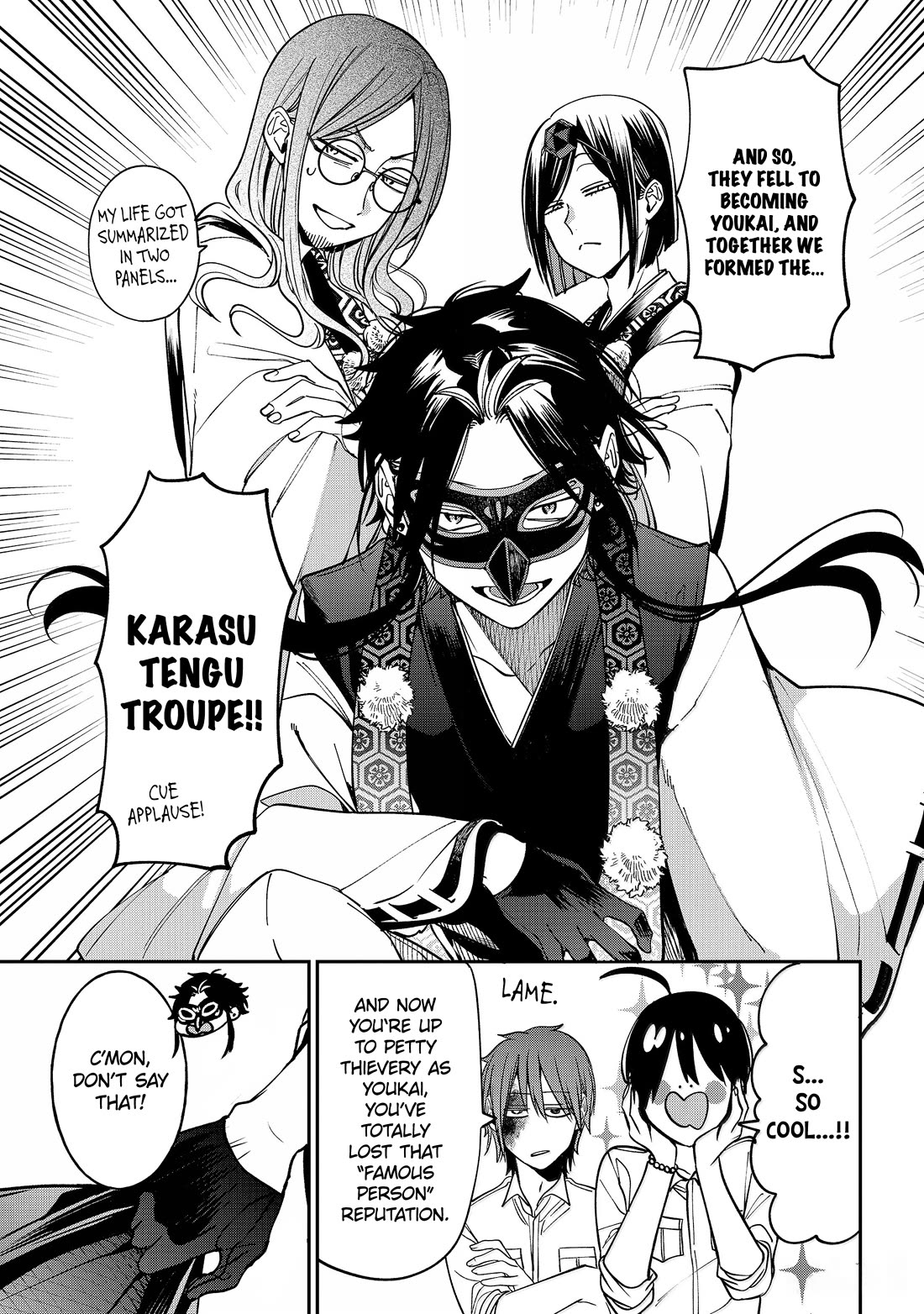 Youkai Gakkou no Sensei Hajimemashita! chapter 123 page 13