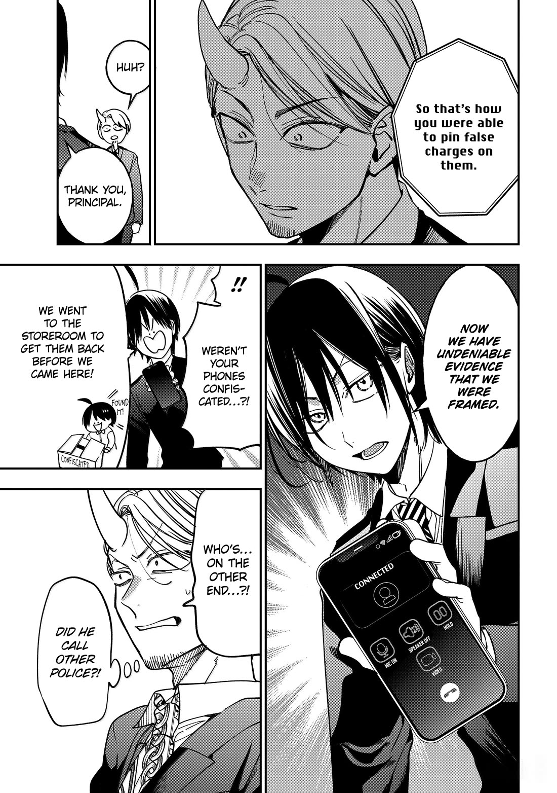 Youkai Gakkou no Sensei Hajimemashita! chapter 123 page 23