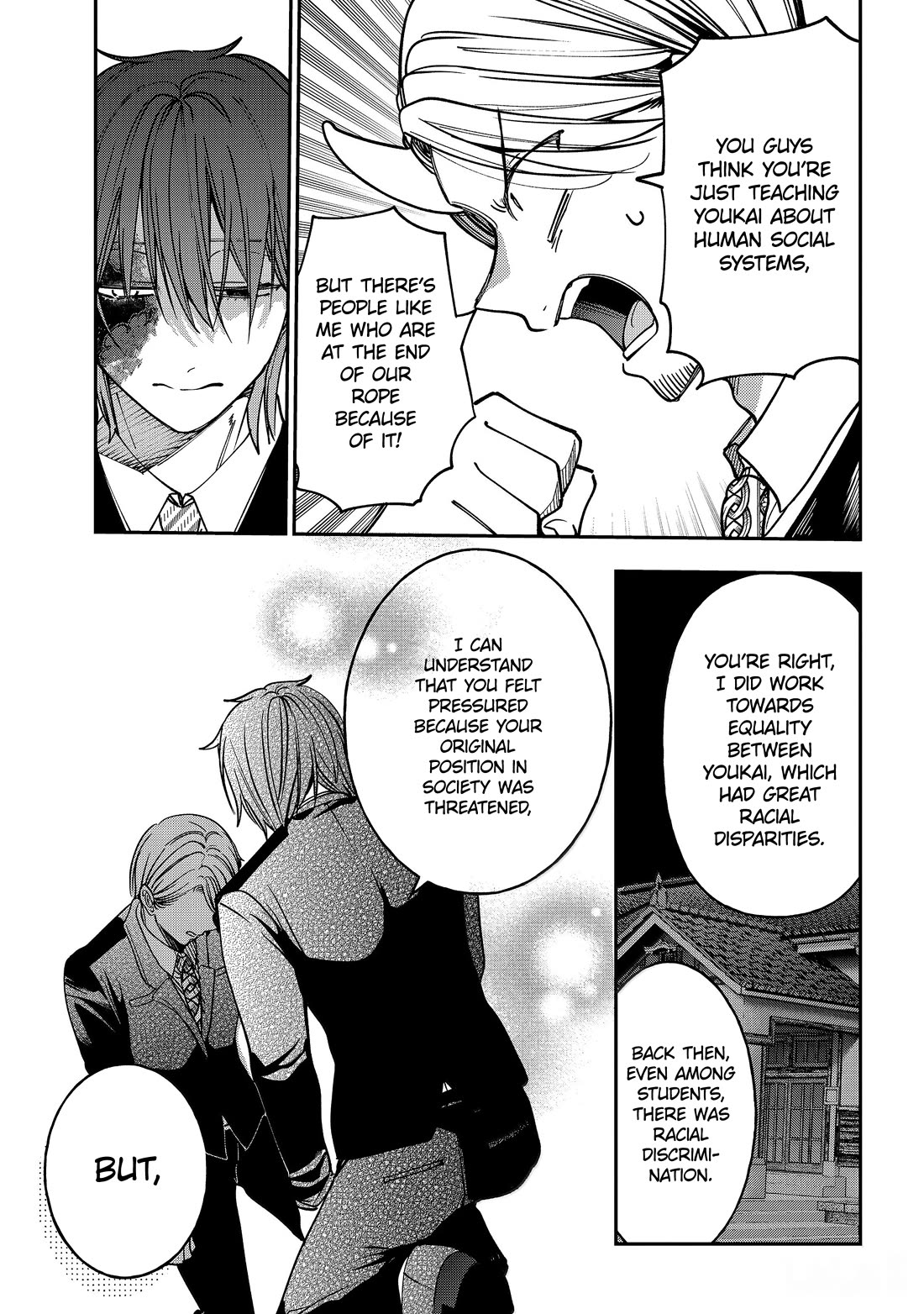 Youkai Gakkou no Sensei Hajimemashita! chapter 123 page 27