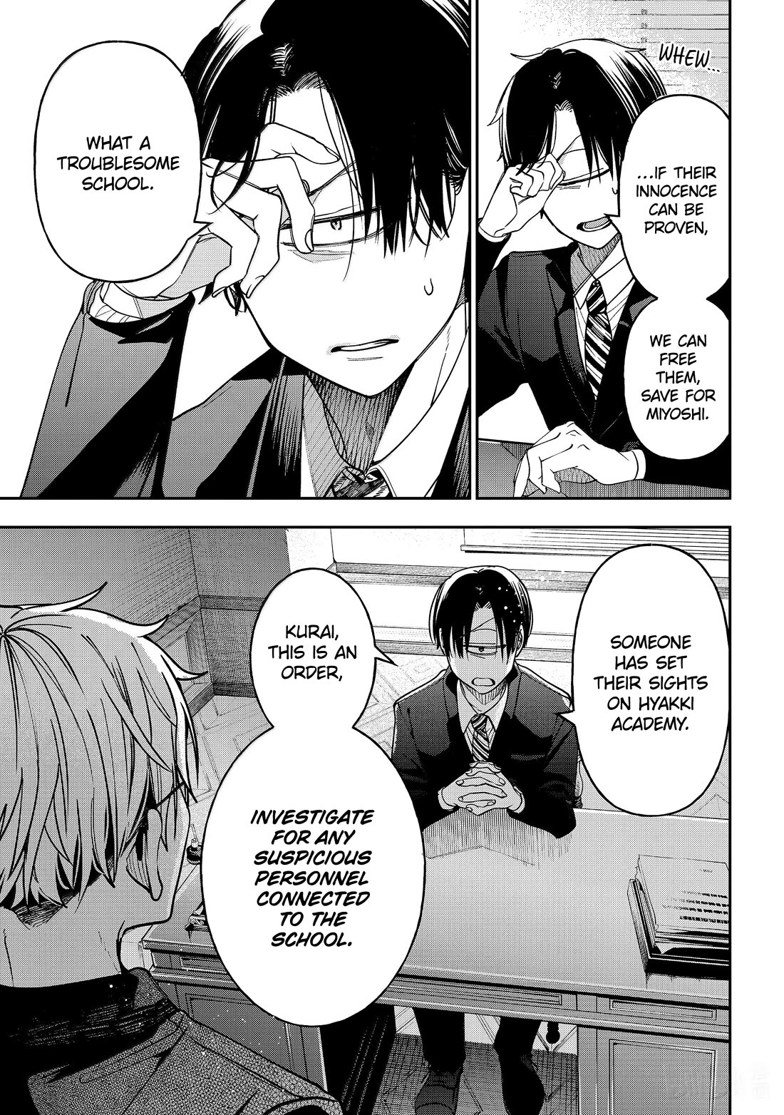 Youkai Gakkou no Sensei Hajimemashita! chapter 123 page 33