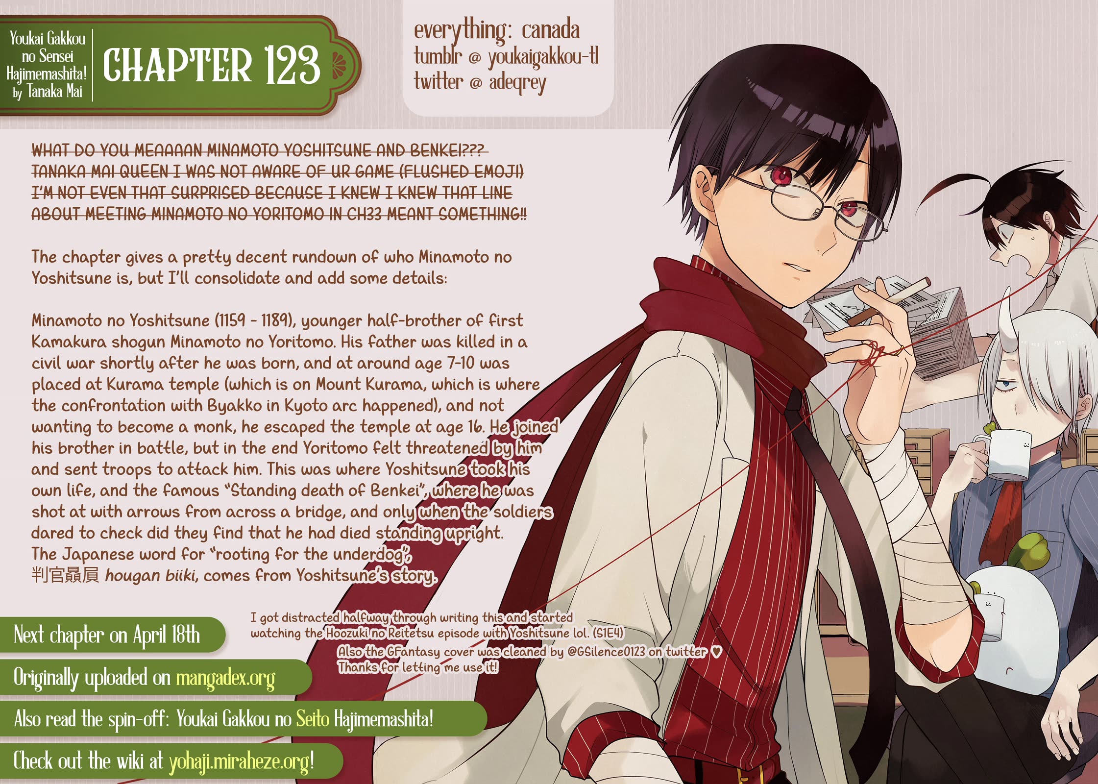 Youkai Gakkou no Sensei Hajimemashita! chapter 123 page 35