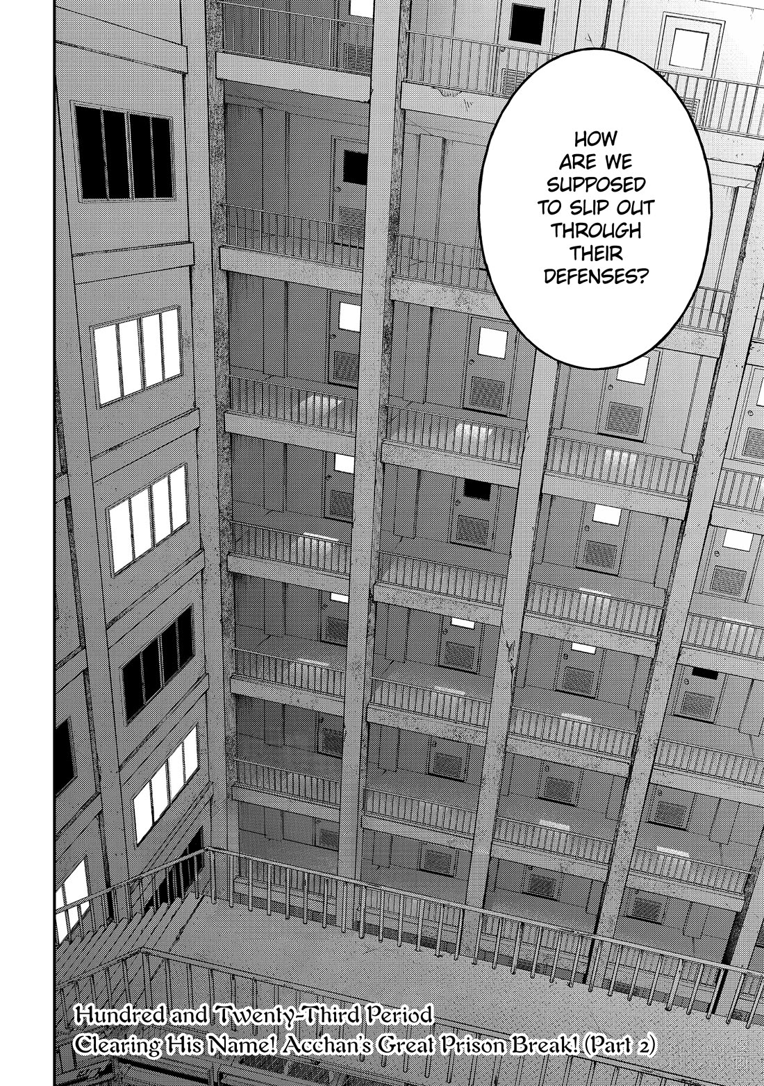 Youkai Gakkou no Sensei Hajimemashita! chapter 123 page 4