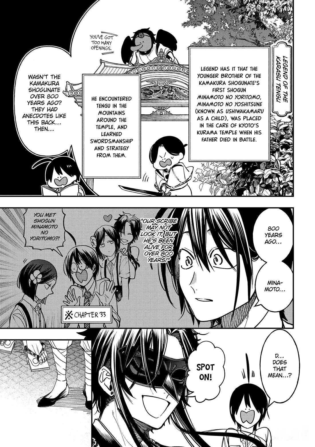 Youkai Gakkou no Sensei Hajimemashita! chapter 123 page 9