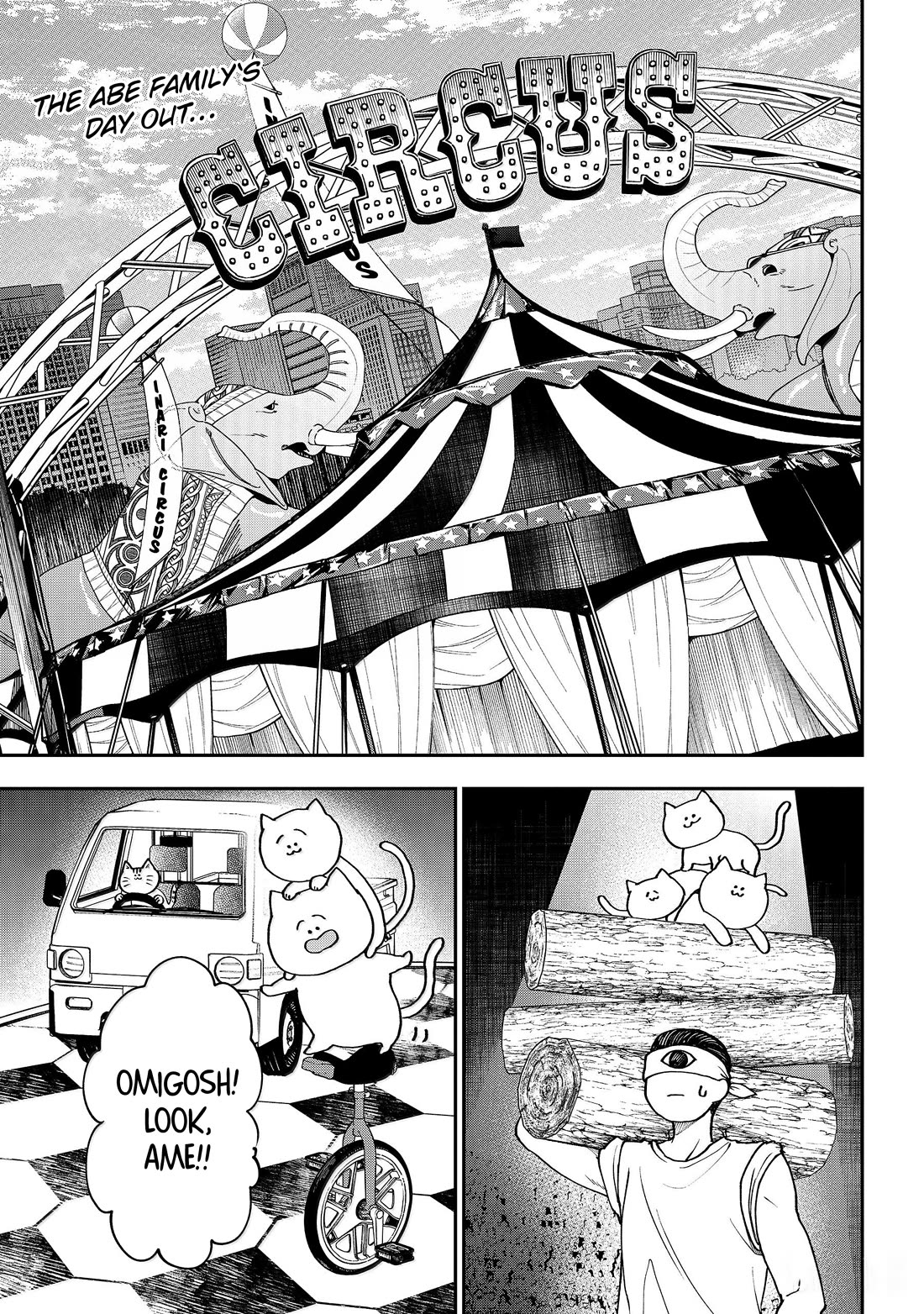 Youkai Gakkou no Sensei Hajimemashita! chapter 124 page 1