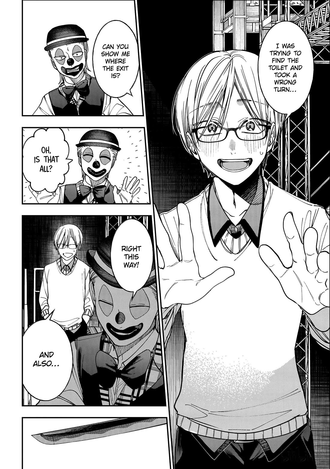 Youkai Gakkou no Sensei Hajimemashita! chapter 124 page 12