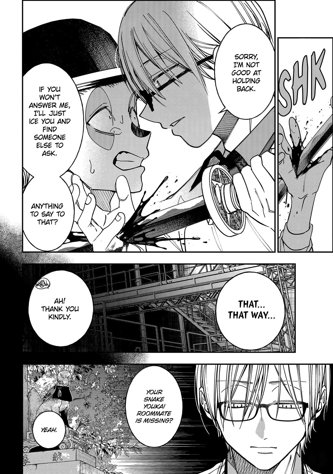 Youkai Gakkou no Sensei Hajimemashita! chapter 124 page 14