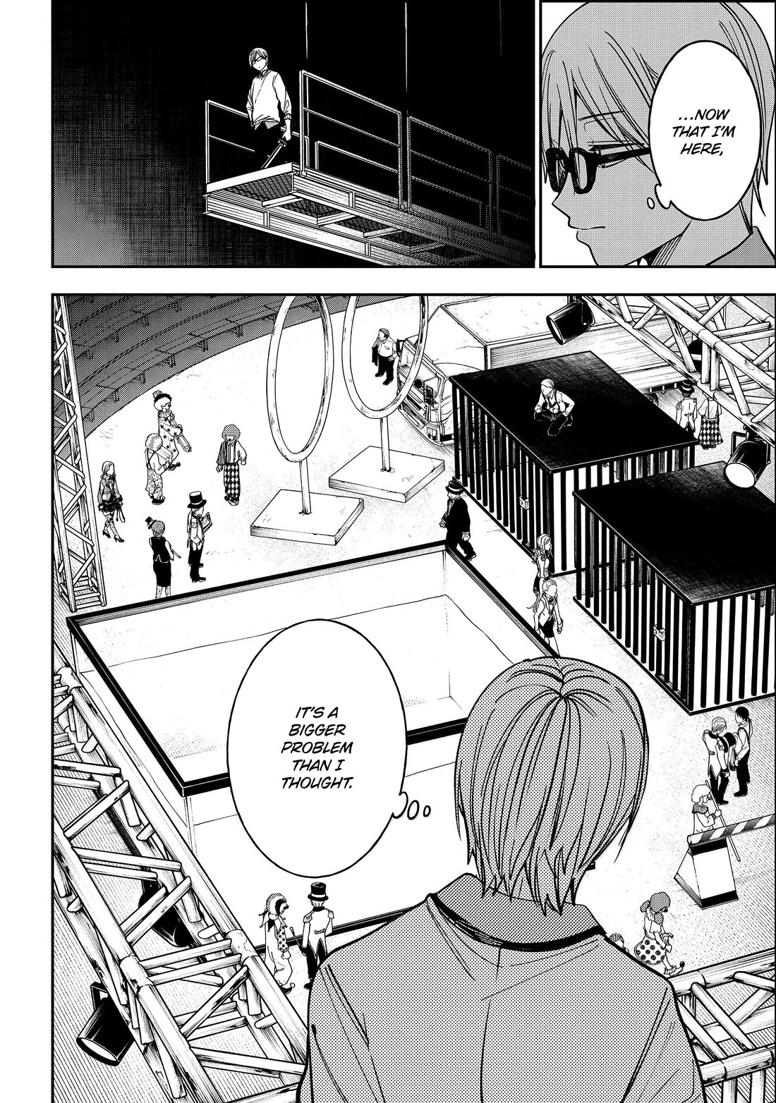 Youkai Gakkou no Sensei Hajimemashita! chapter 124 page 16