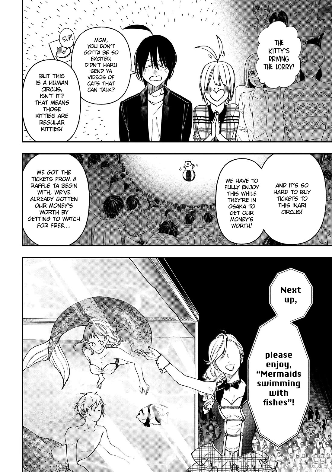 Youkai Gakkou no Sensei Hajimemashita! chapter 124 page 2