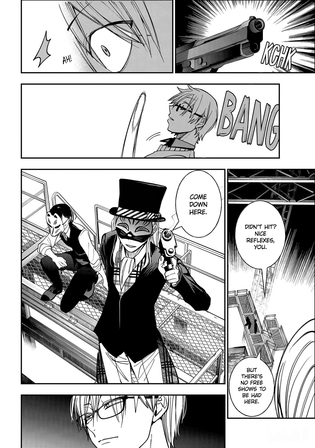 Youkai Gakkou no Sensei Hajimemashita! chapter 124 page 22