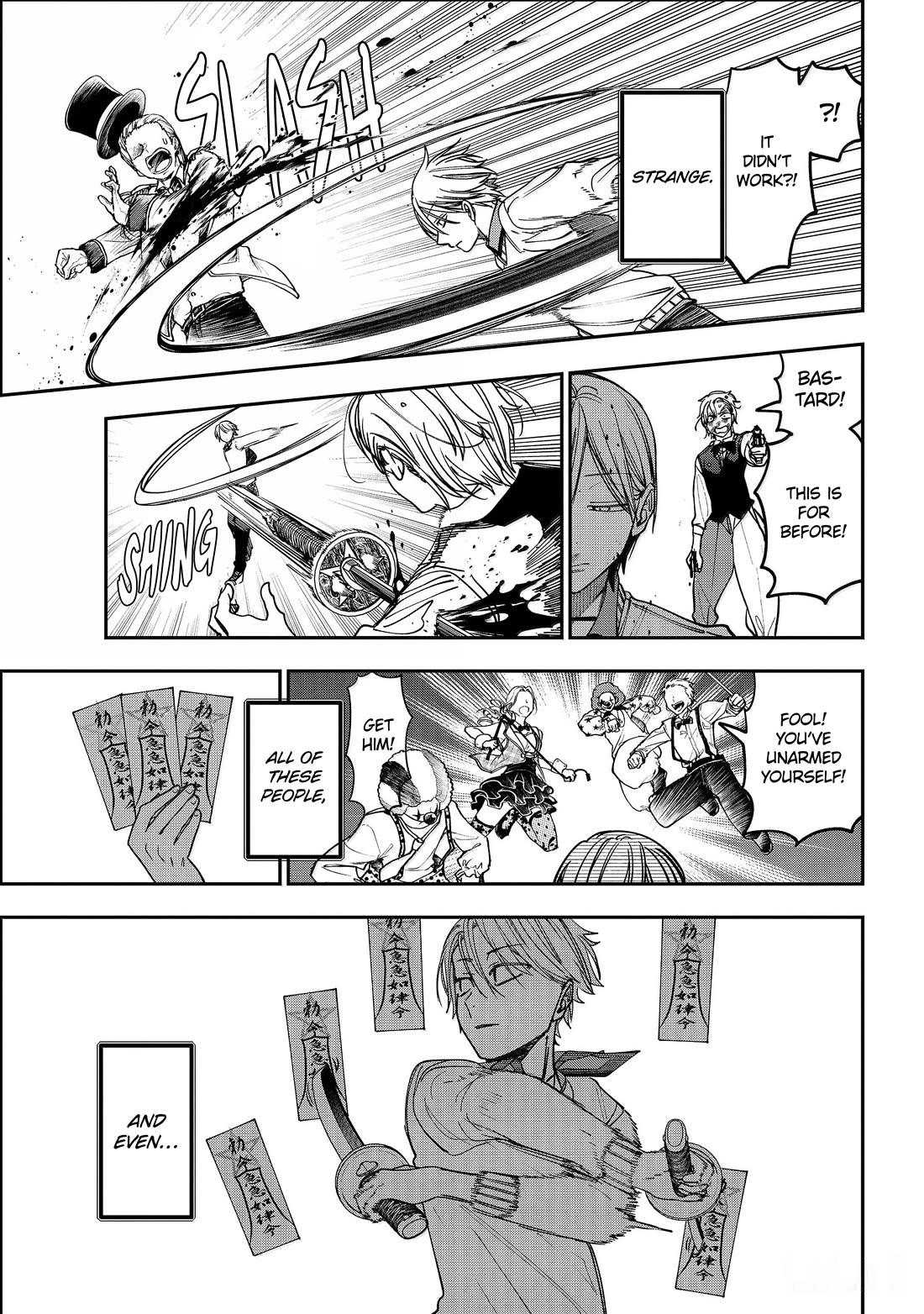 Youkai Gakkou no Sensei Hajimemashita! chapter 124 page 29