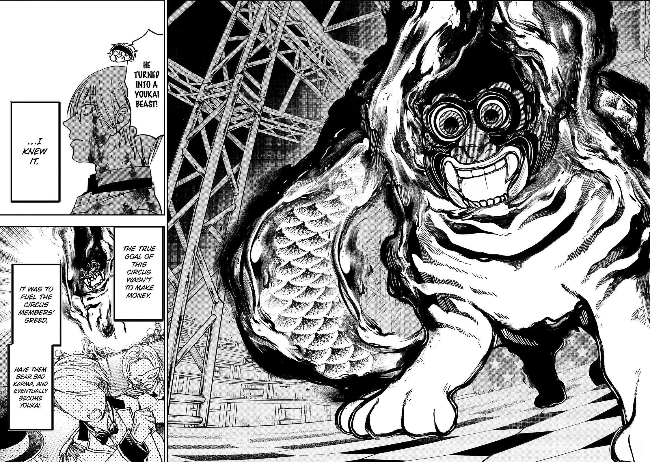 Youkai Gakkou no Sensei Hajimemashita! chapter 124 page 36