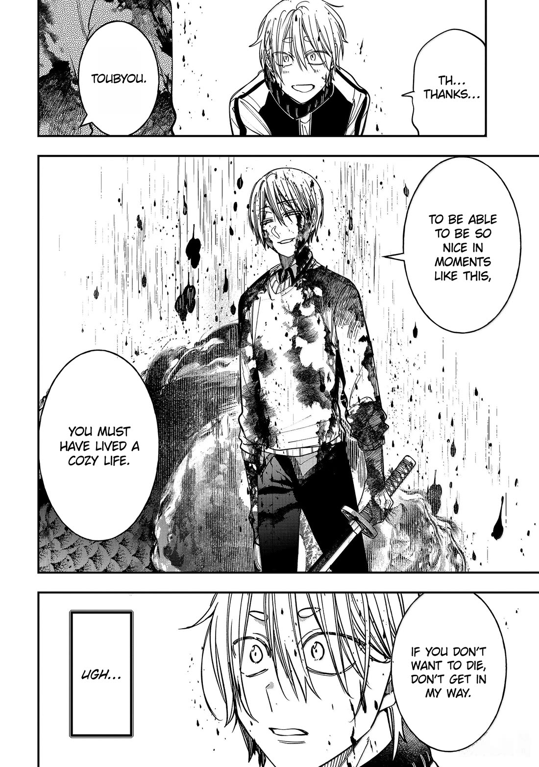 Youkai Gakkou no Sensei Hajimemashita! chapter 125 page 10