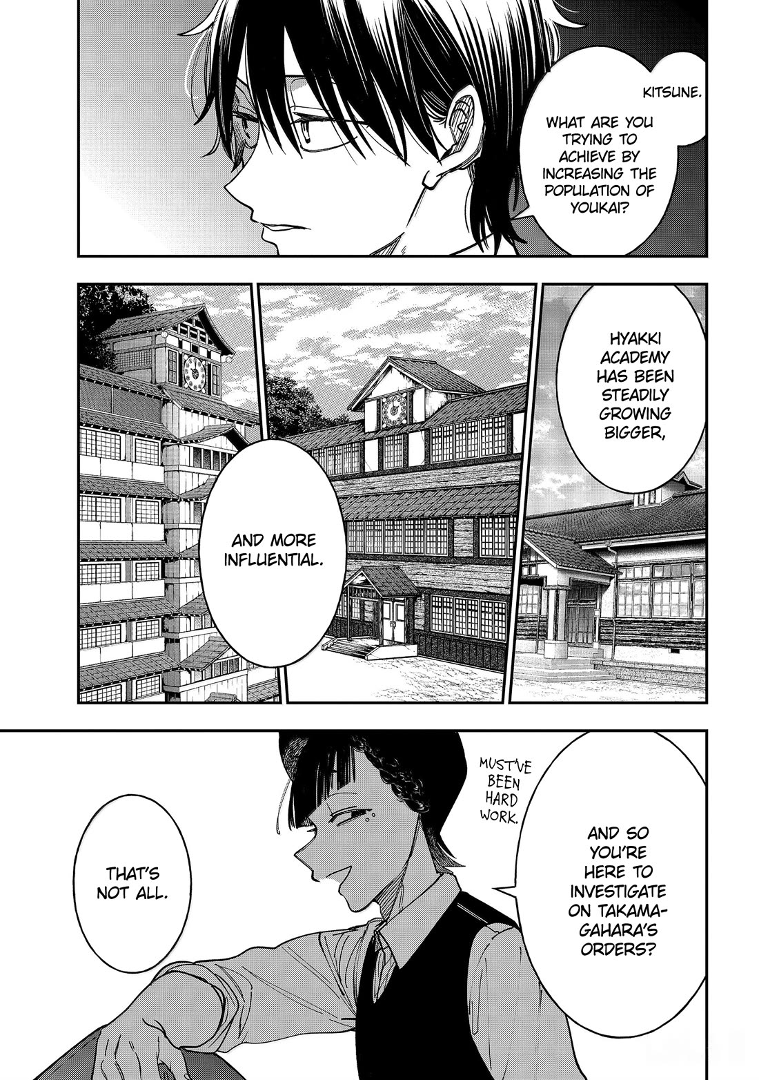 Youkai Gakkou no Sensei Hajimemashita! chapter 125 page 15