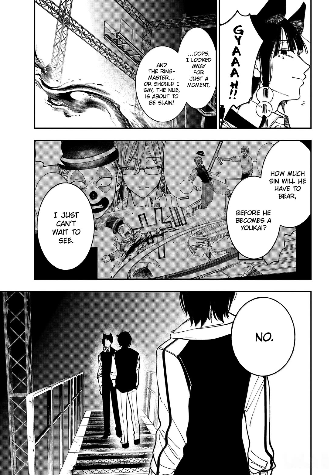 Youkai Gakkou no Sensei Hajimemashita! chapter 125 page 19