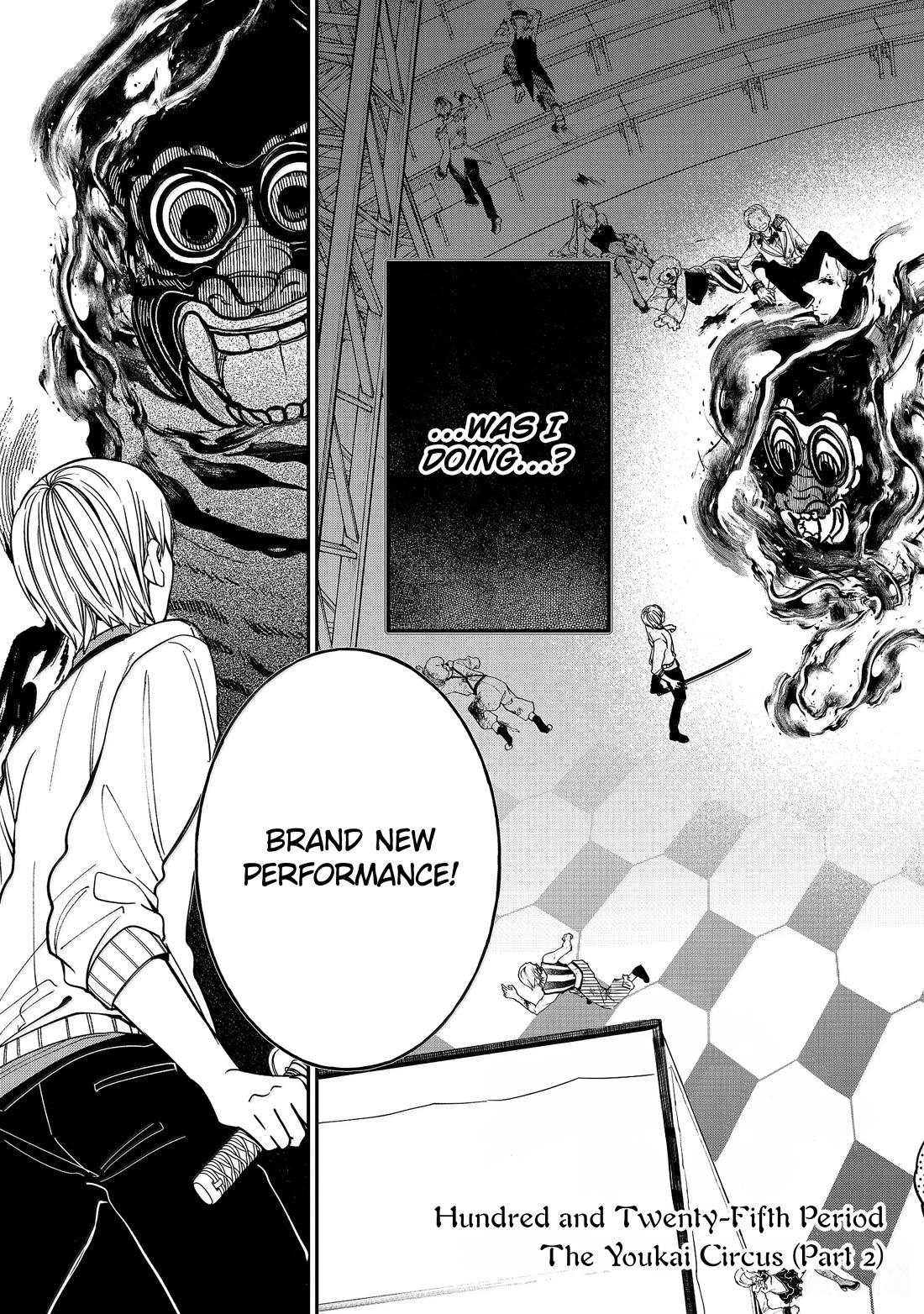 Youkai Gakkou no Sensei Hajimemashita! chapter 125 page 5