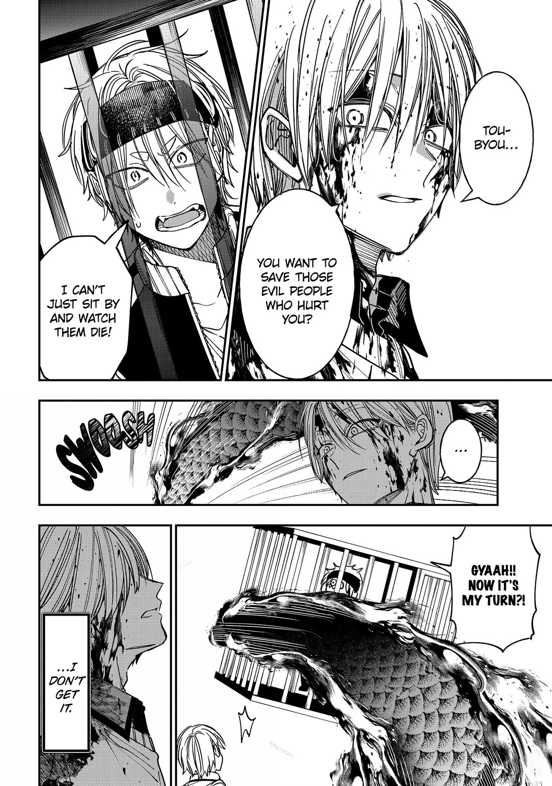 Youkai Gakkou no Sensei Hajimemashita! chapter 125 page 8