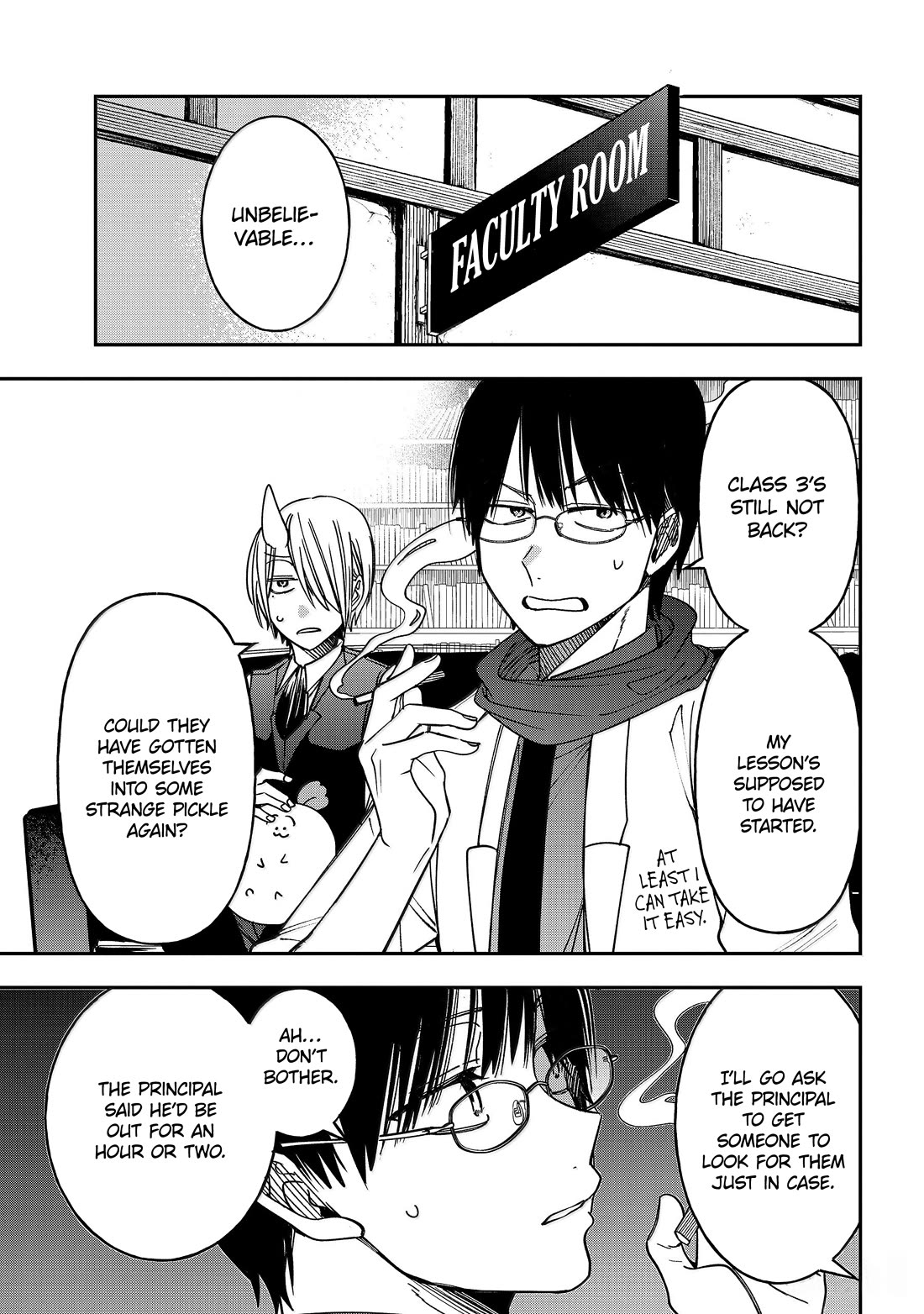 Youkai Gakkou no Sensei Hajimemashita! chapter 126 page 12