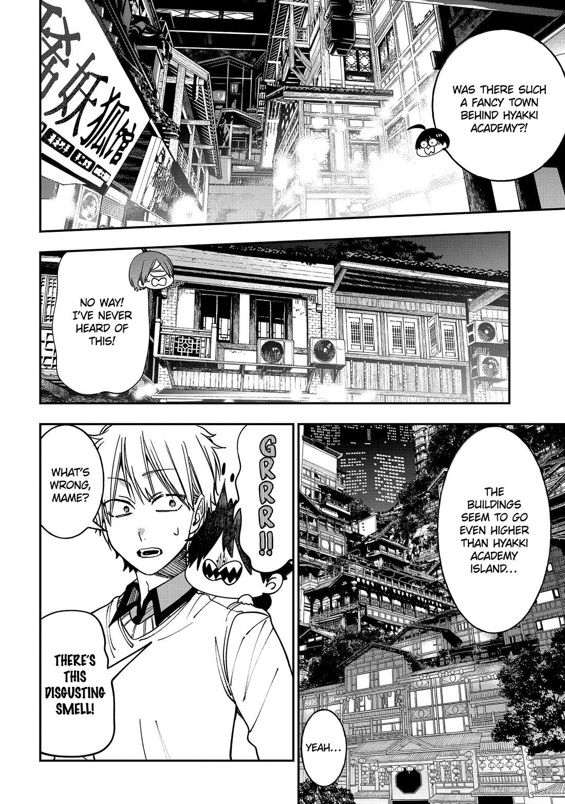 Youkai Gakkou no Sensei Hajimemashita! chapter 126 page 22