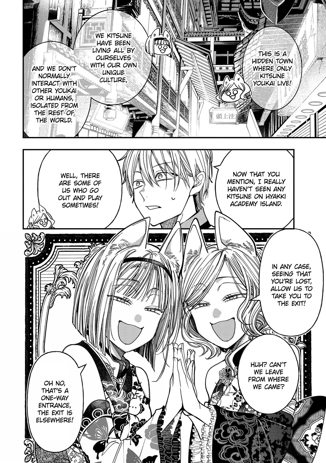 Youkai Gakkou no Sensei Hajimemashita! chapter 126 page 24