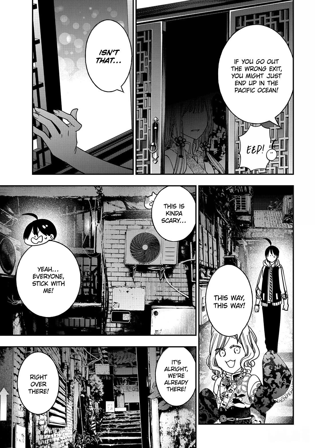 Youkai Gakkou no Sensei Hajimemashita! chapter 126 page 25