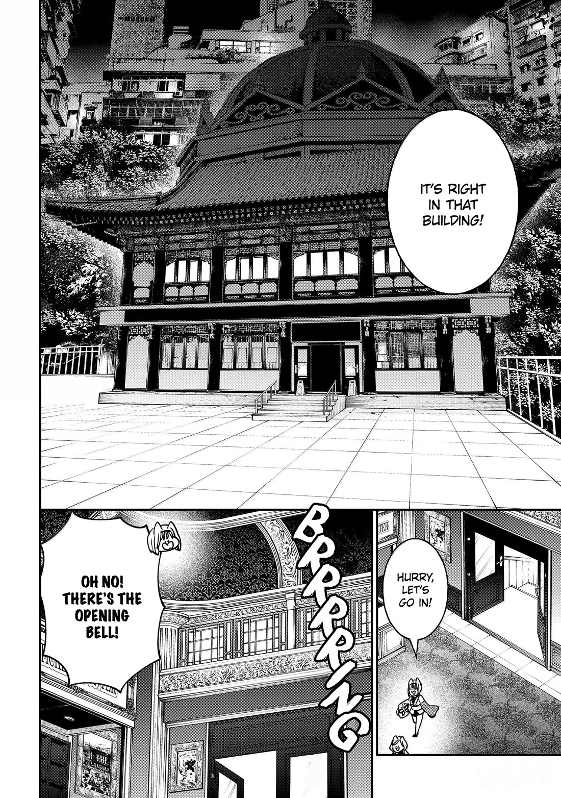 Youkai Gakkou no Sensei Hajimemashita! chapter 126 page 26