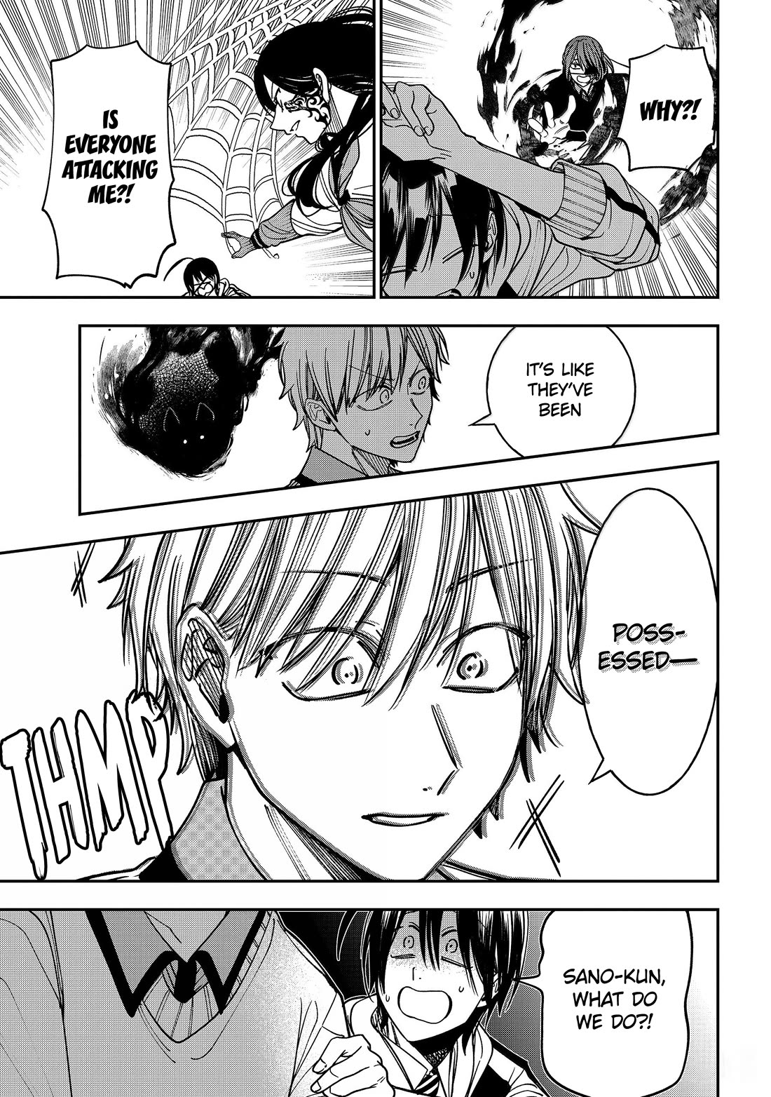 Youkai Gakkou no Sensei Hajimemashita! chapter 126 page 33